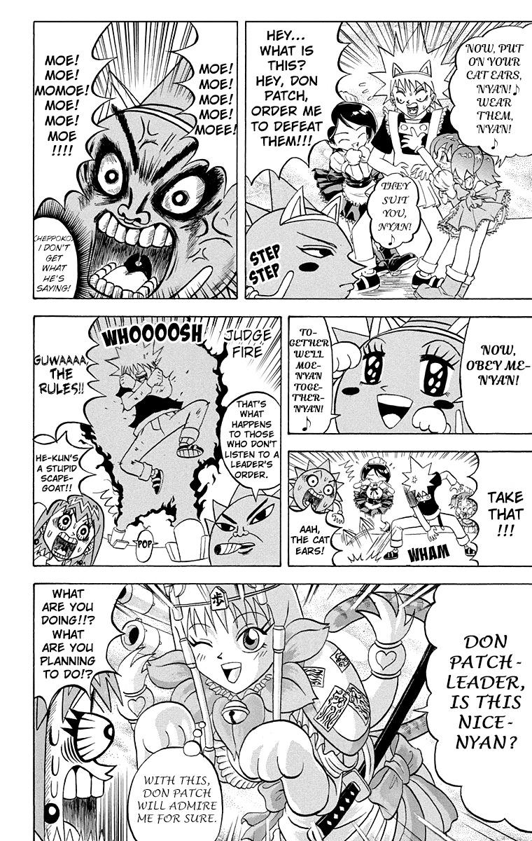 Bobobo-Bo bo-bobo - episode 202 - 10