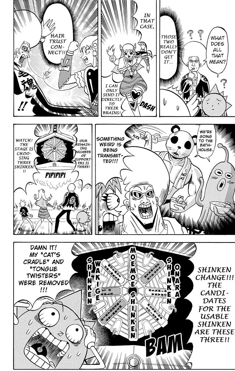 Bobobo-Bo bo-bobo - episode 203 - 10