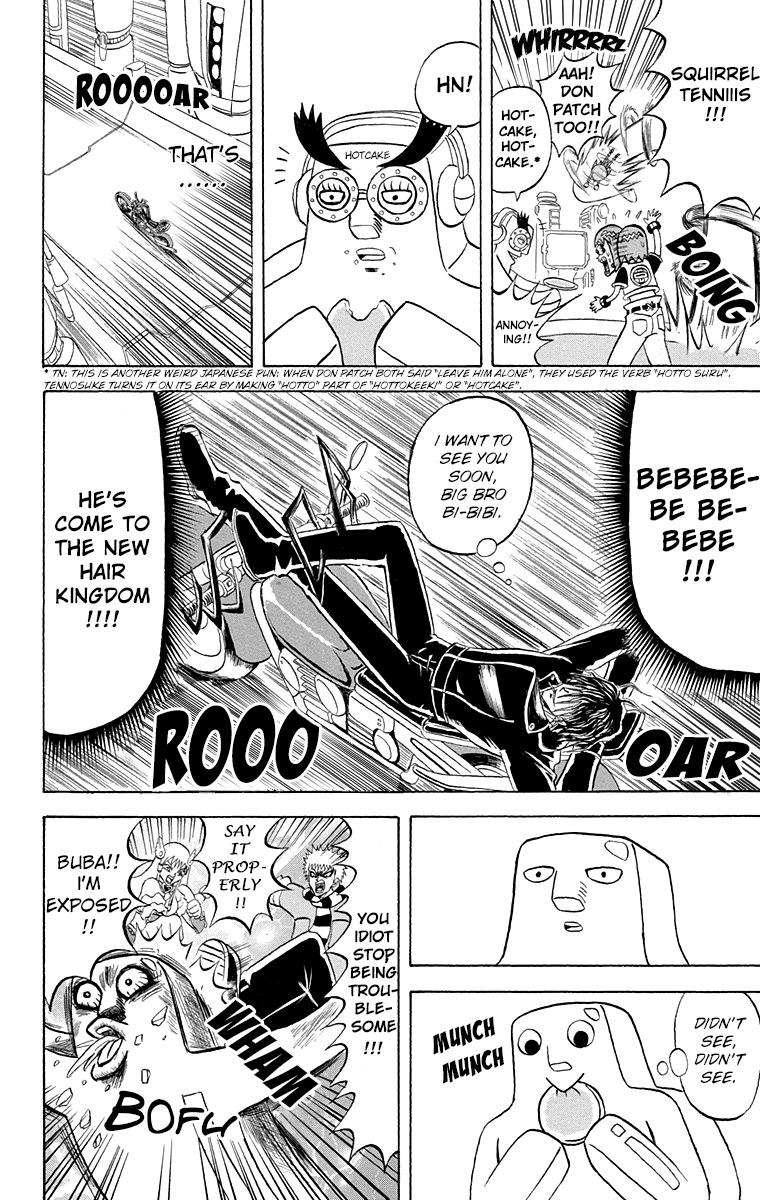 Bobobo-Bo bo-bobo - episode 204 - 13