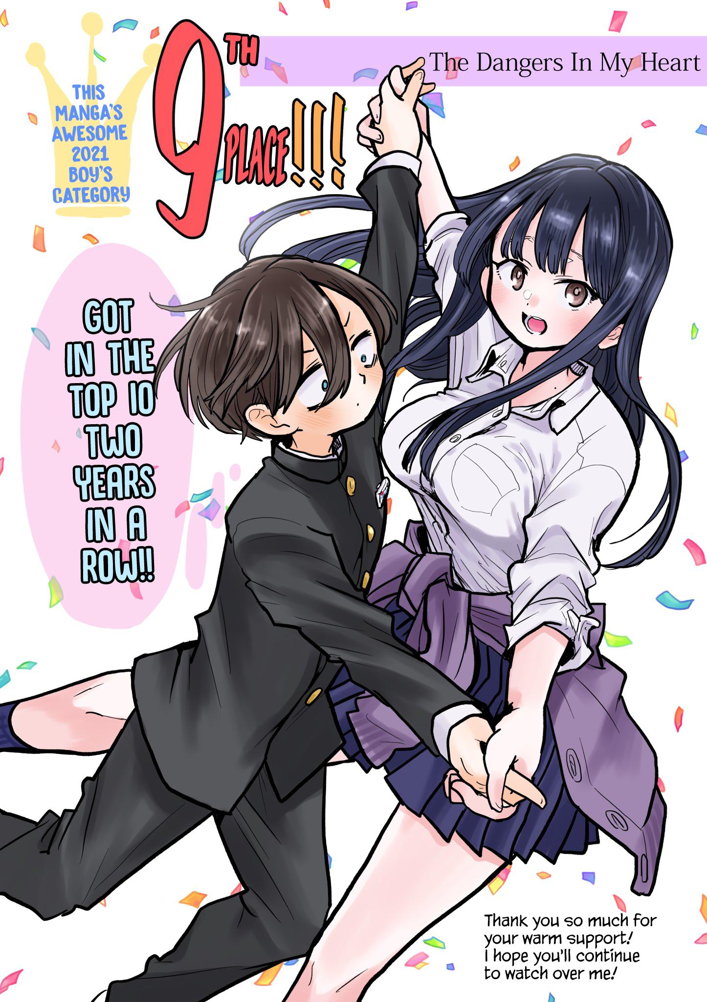 Boku no Kokoro no Yabai Yatsu manga - Mangago