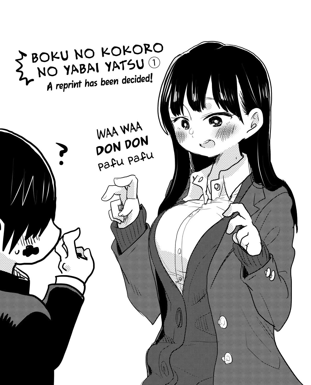 Boku no Kokoro no Yabai Yatsu Twitter Extra : r/manga