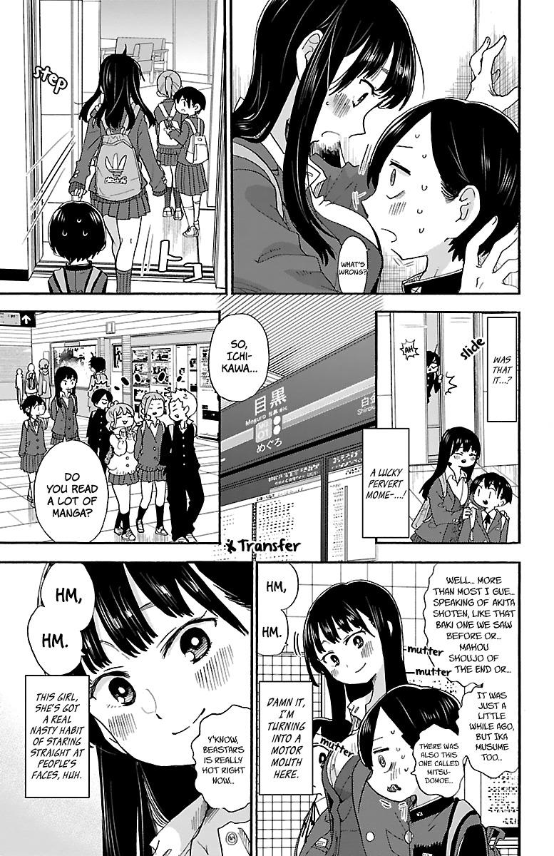 Boku no Kokoro no Yabai Yatsu Ch.100 Page 1 - Mangago