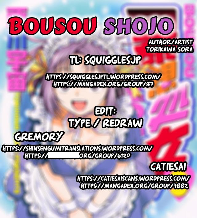 Bousou Shojo - episode 24 - 0