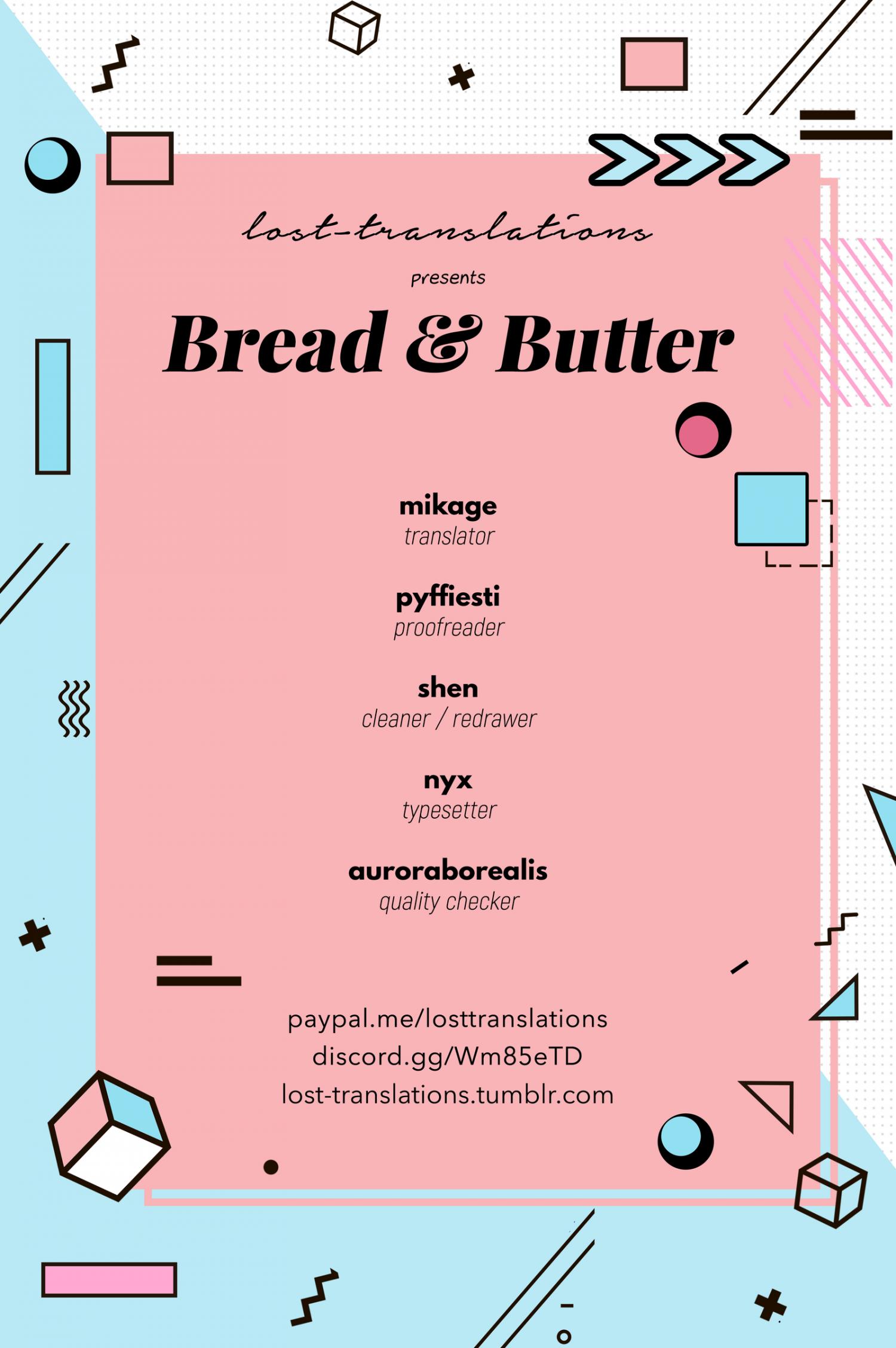 Bread & Butter - episode 11 - 0
