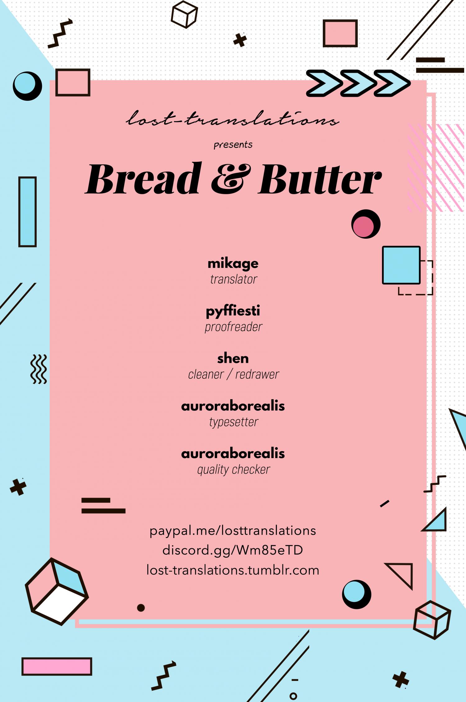 Bread & Butter - episode 12 - 0