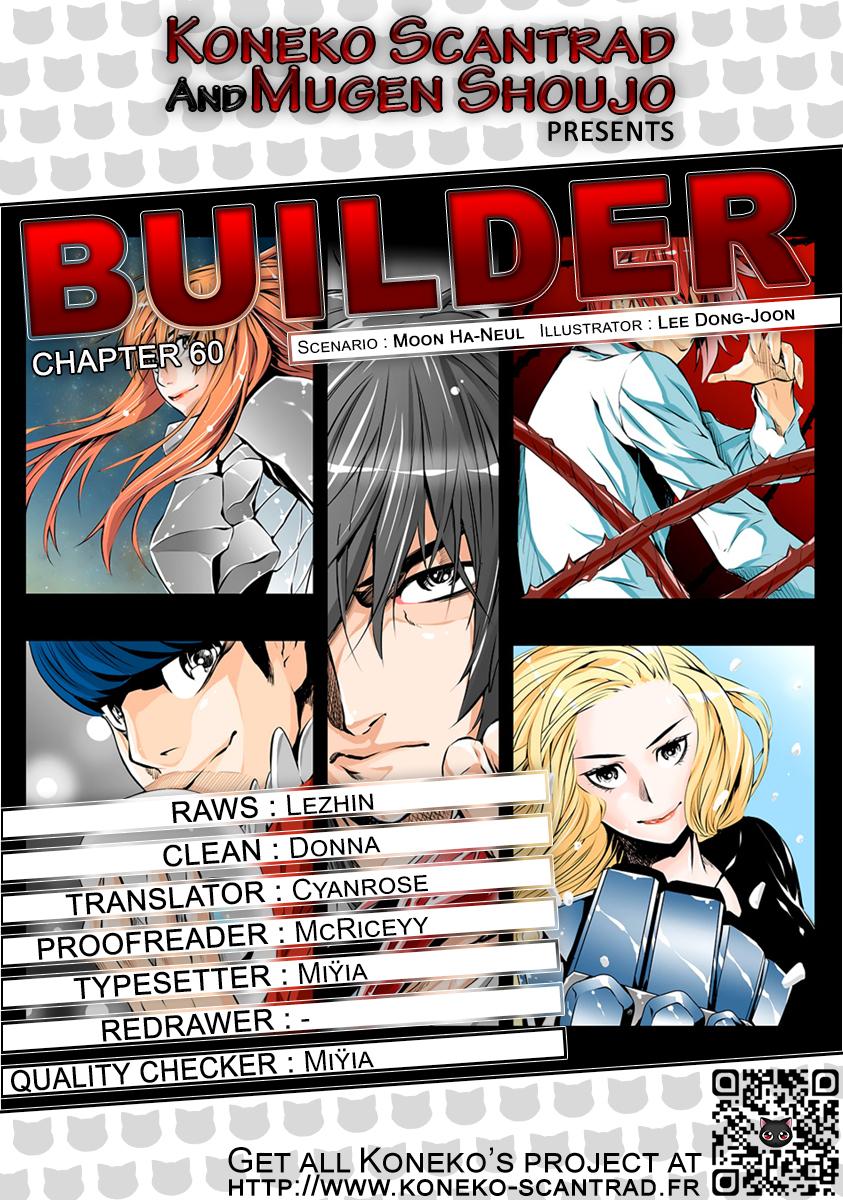 Builder Manhua - episode 61 - 0