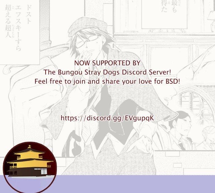 Bungou Stray Dogs - episode 105 - 1