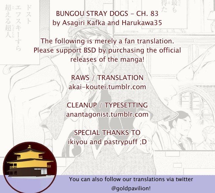 Bungou Stray Dogs - episode 105 - 0