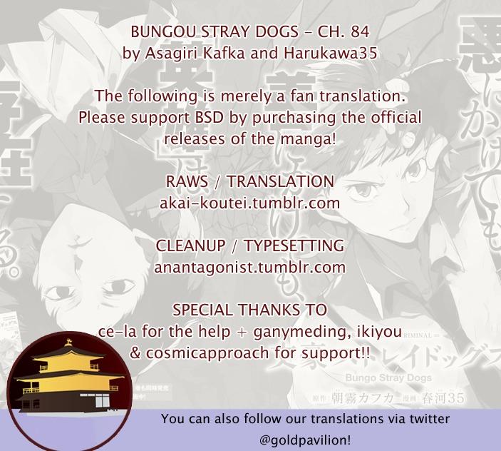 Bungou Stray Dogs - episode 107 - 0