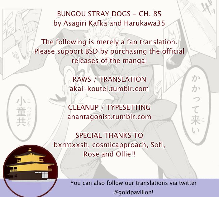 Bungou Stray Dogs - episode 108 - 0