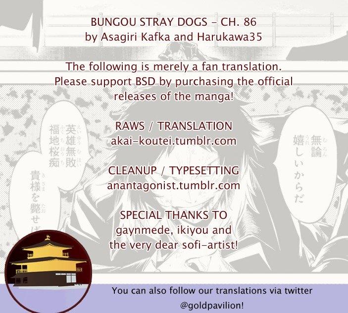 Bungou Stray Dogs - episode 109 - 0