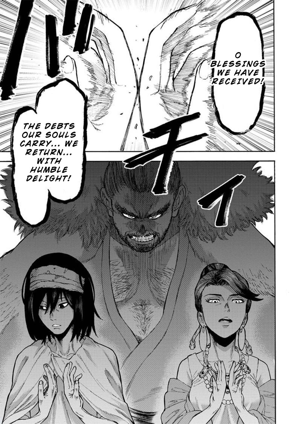 Camgoroshi Ch.1 Page 33 - Mangago