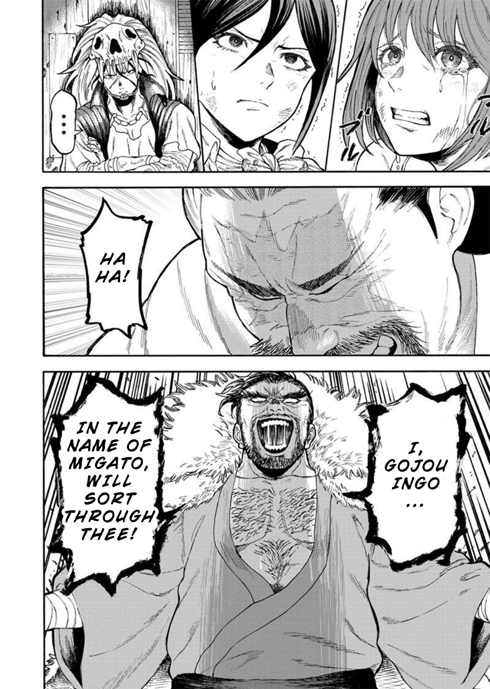 Camgoroshi Ch.1 Page 35 - Mangago