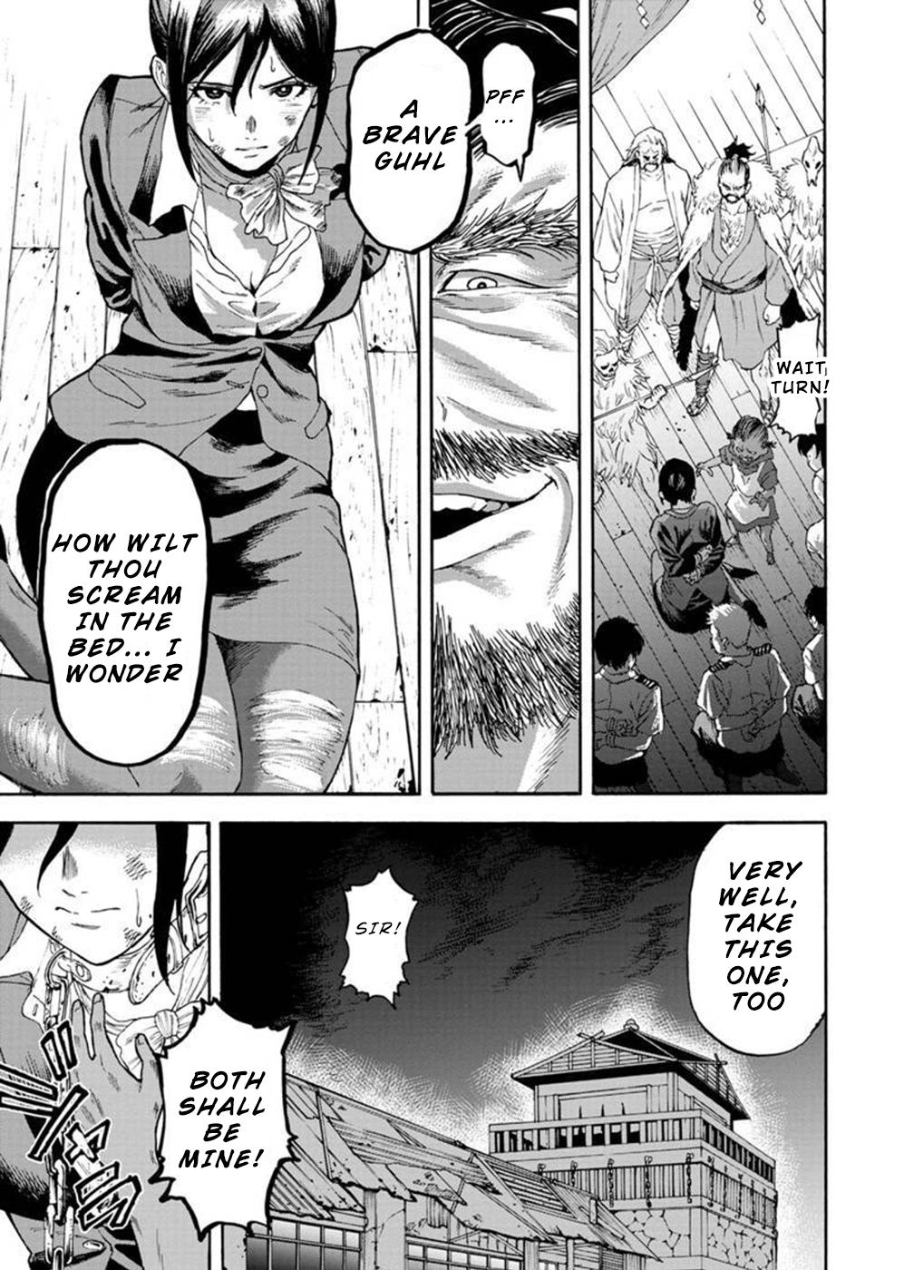 Camgoroshi Ch.1.1 Page 5 - Mangago