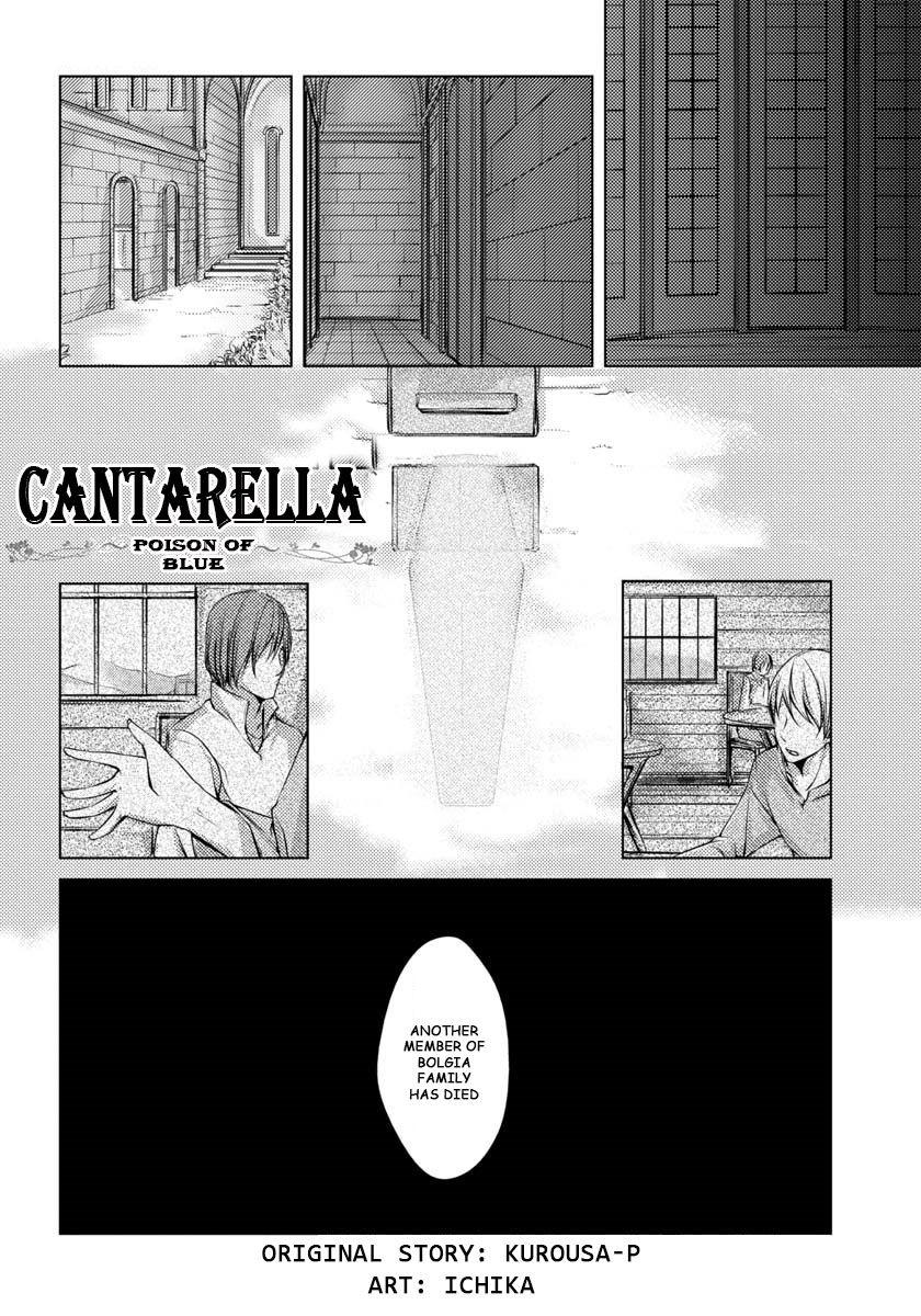 Cantarella - Poison of Blue - - episode 8 - 4