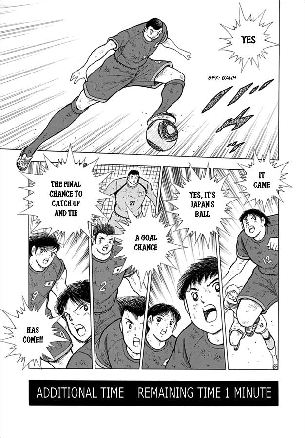 Captain Tsubasa - Rising Sun - episode 100 - 16