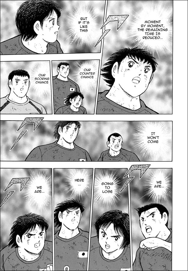 Captain Tsubasa - Rising Sun - episode 100 - 11