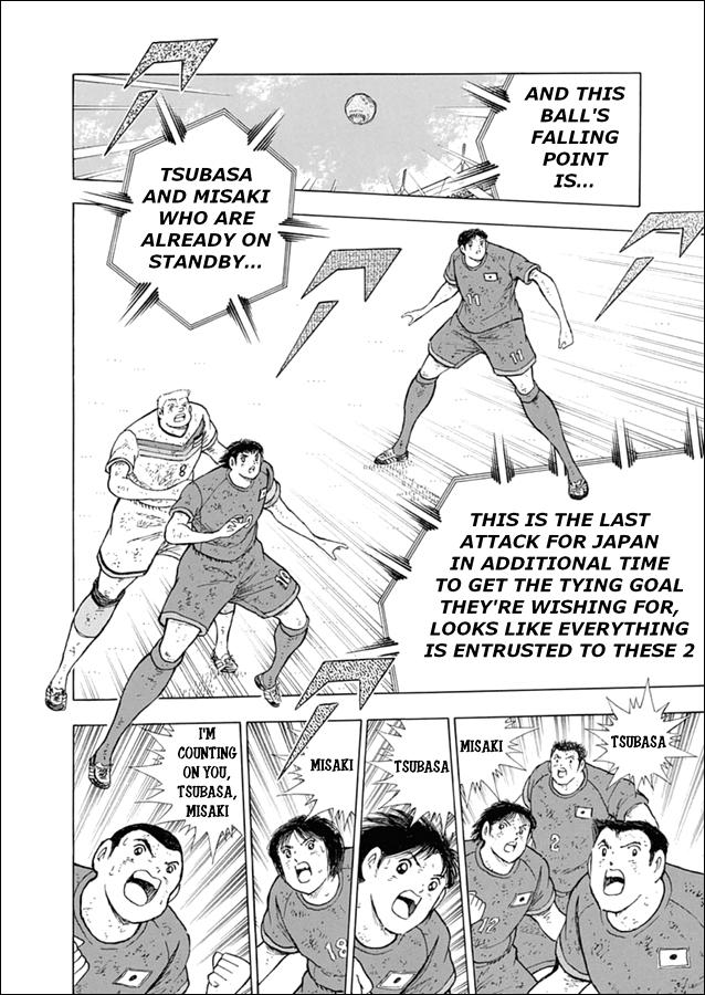 Captain Tsubasa - Rising Sun - episode 101 - 4