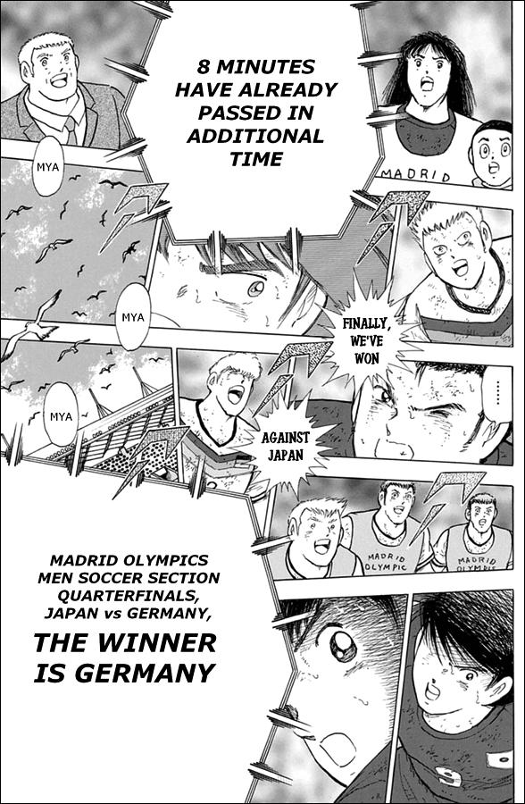 Captain Tsubasa - Rising Sun - episode 103 - 5