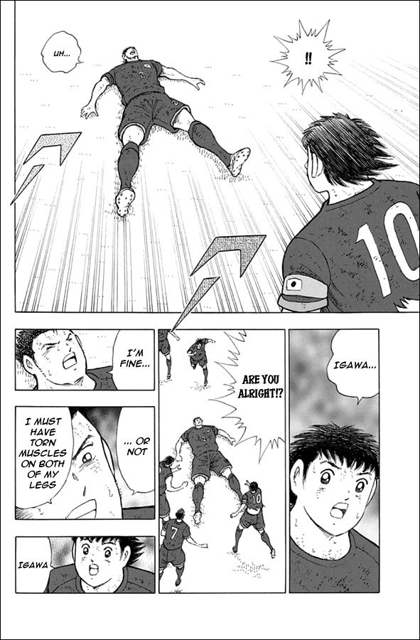 Captain Tsubasa - Rising Sun - episode 103 - 13