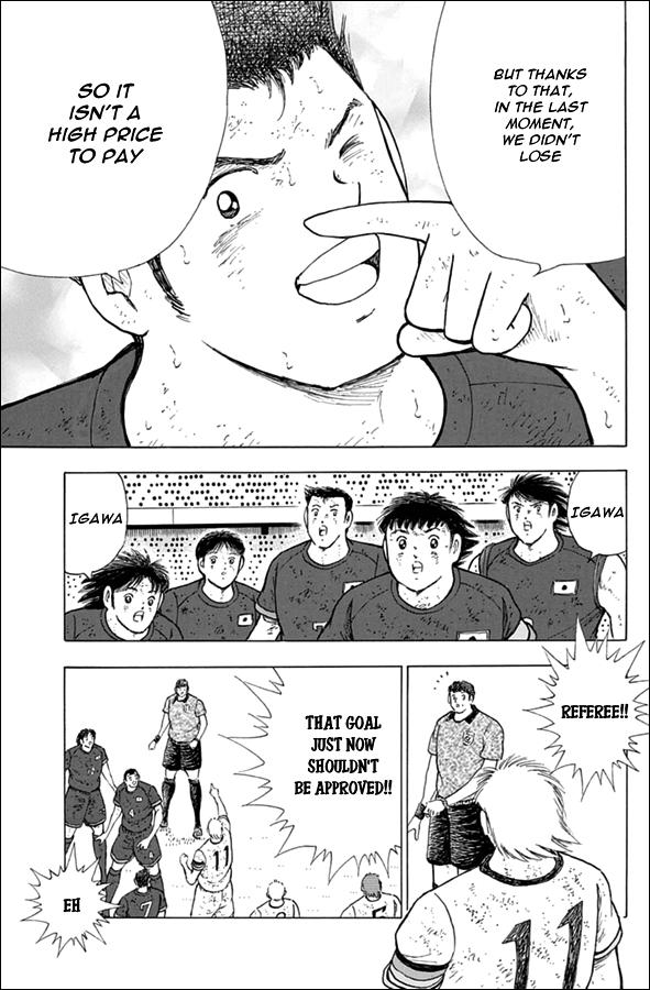 Captain Tsubasa - Rising Sun - episode 103 - 14