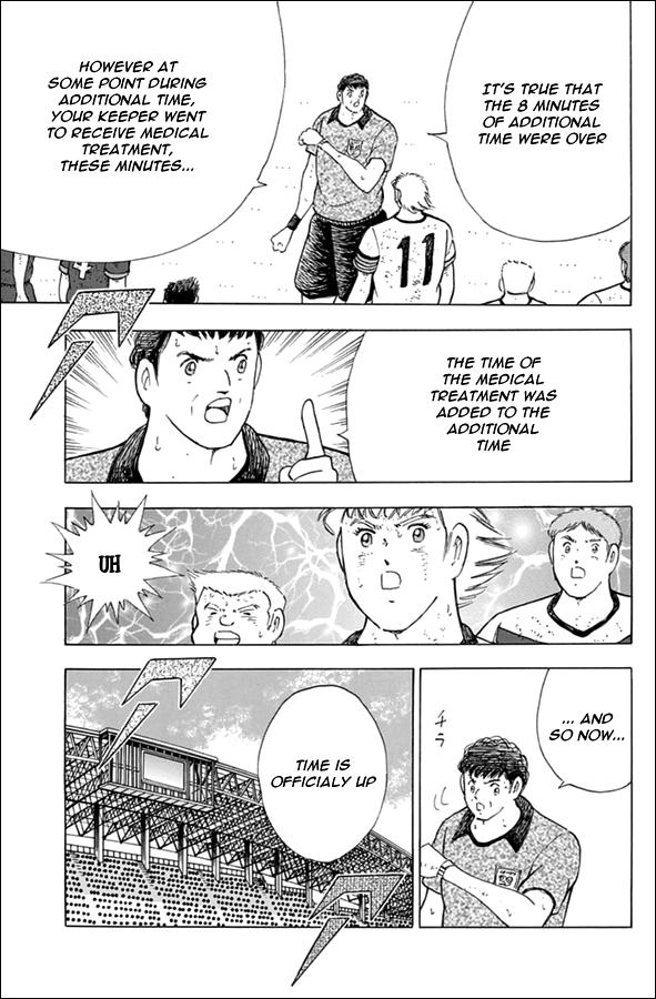 Captain Tsubasa - Rising Sun - episode 103 - 16