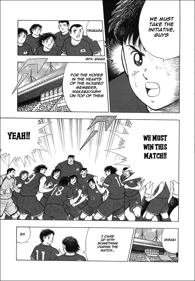 Captain Tsubasa - Rising Sun - episode 104 - 7