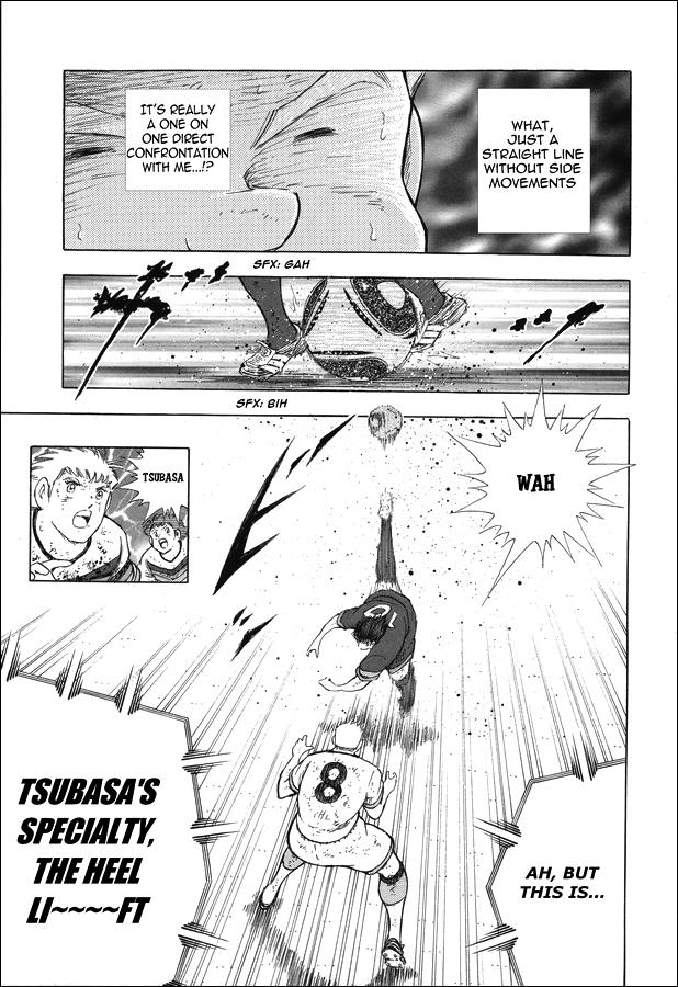 Captain Tsubasa - Rising Sun - episode 105 - 6