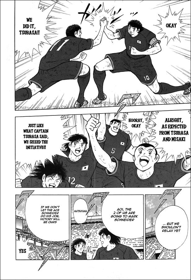 Captain Tsubasa - Rising Sun - episode 106 - 2