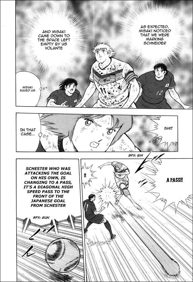 Captain Tsubasa - Rising Sun - episode 106 - 7