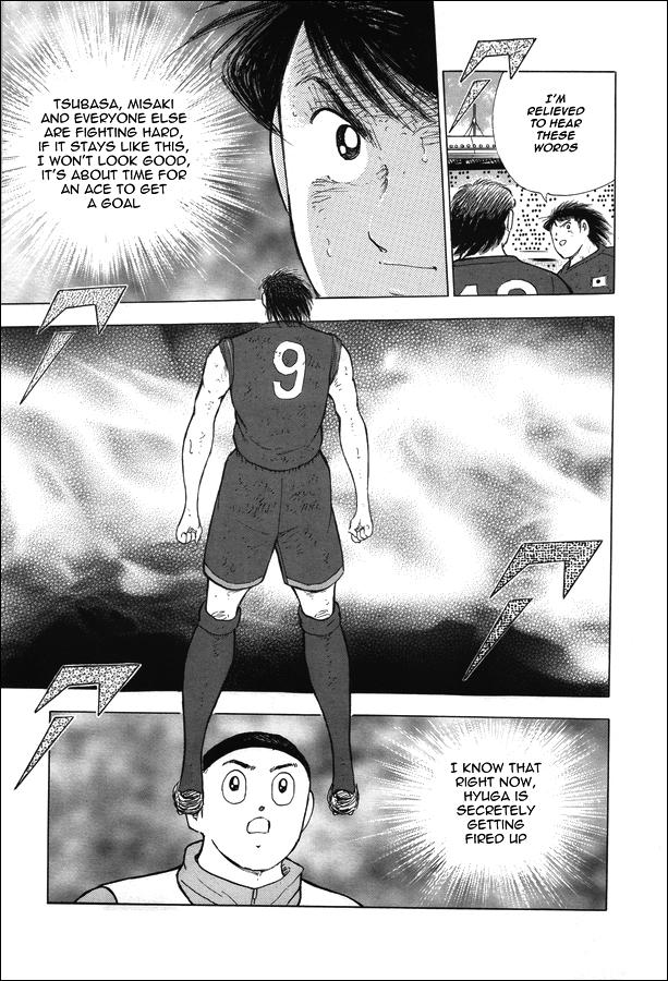 Captain Tsubasa - Rising Sun - episode 106 - 5