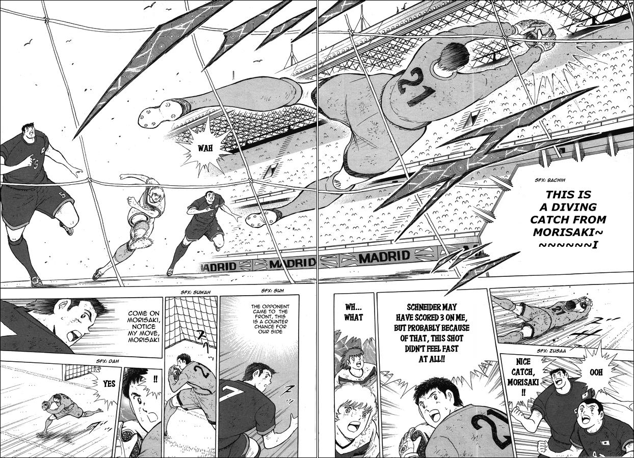 Captain Tsubasa - Rising Sun - episode 106 - 9