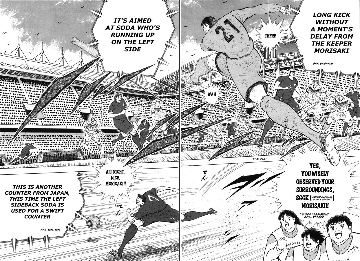 Captain Tsubasa - Rising Sun - episode 106 - 10