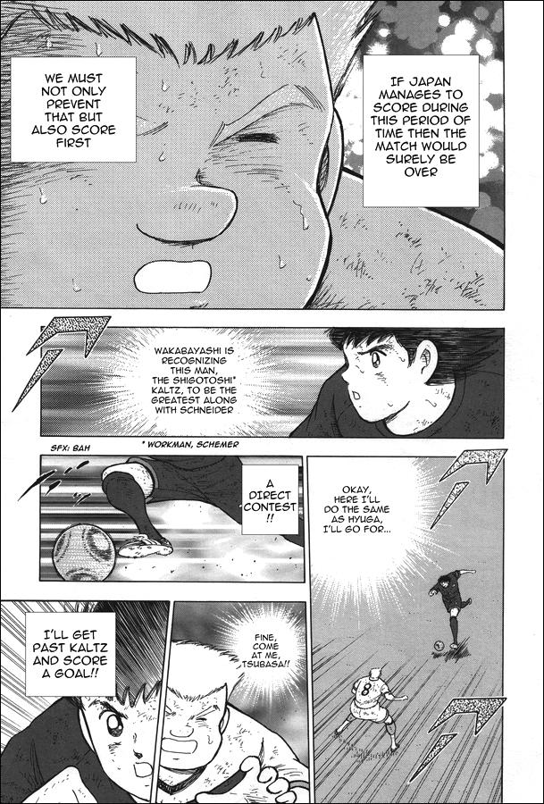 Captain Tsubasa - Rising Sun - episode 110 - 15