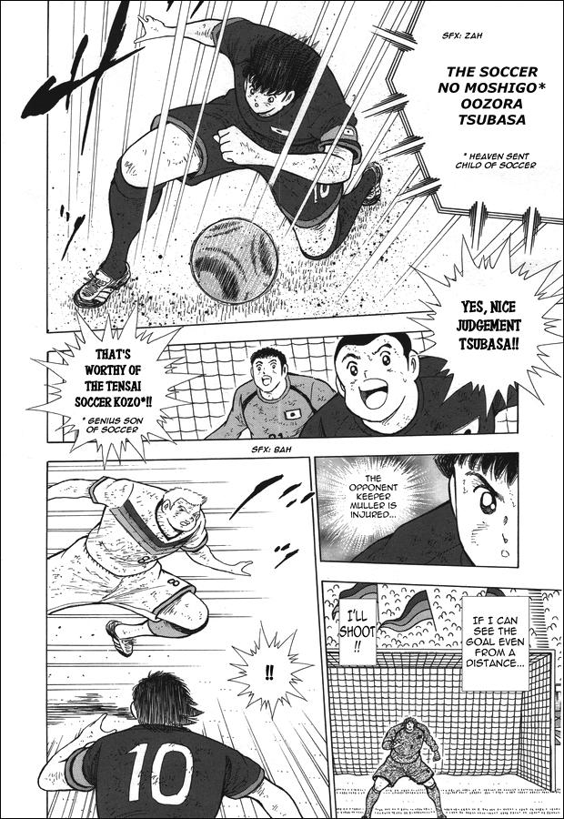 Captain Tsubasa - Rising Sun - episode 110 - 14