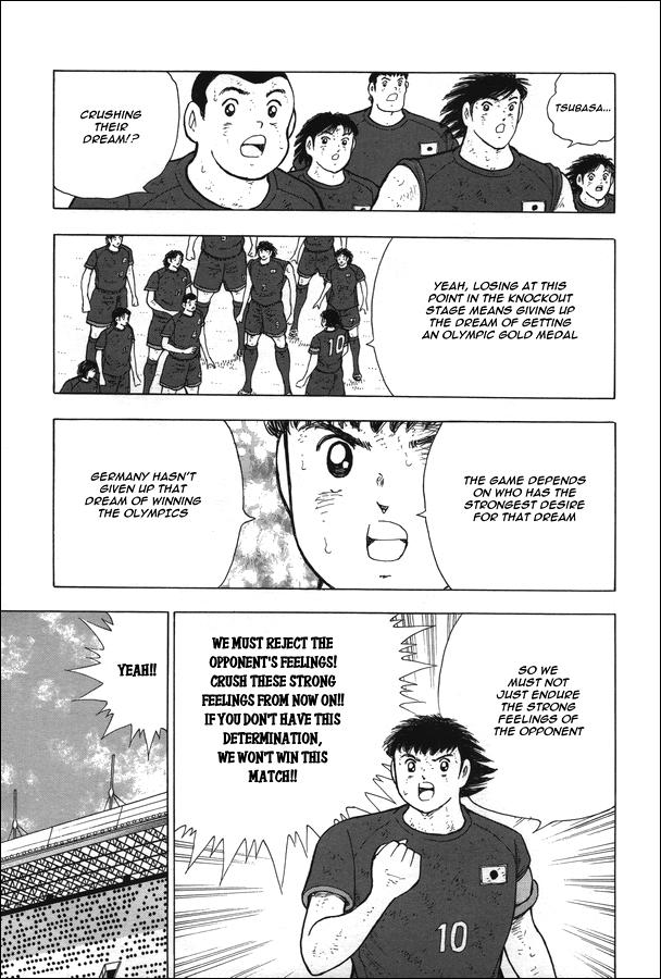 Captain Tsubasa - Rising Sun - episode 110 - 3