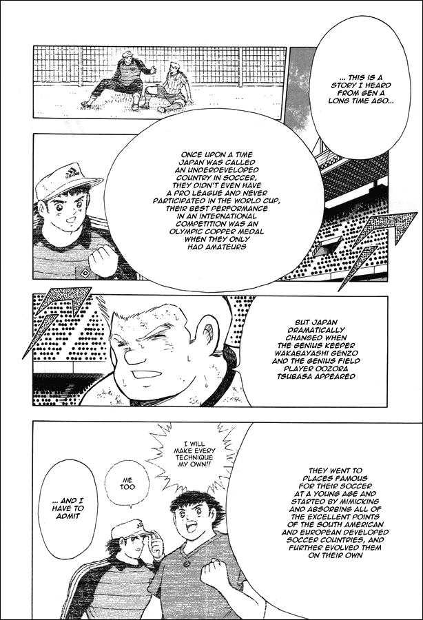 Captain Tsubasa - Rising Sun - episode 110 - 6