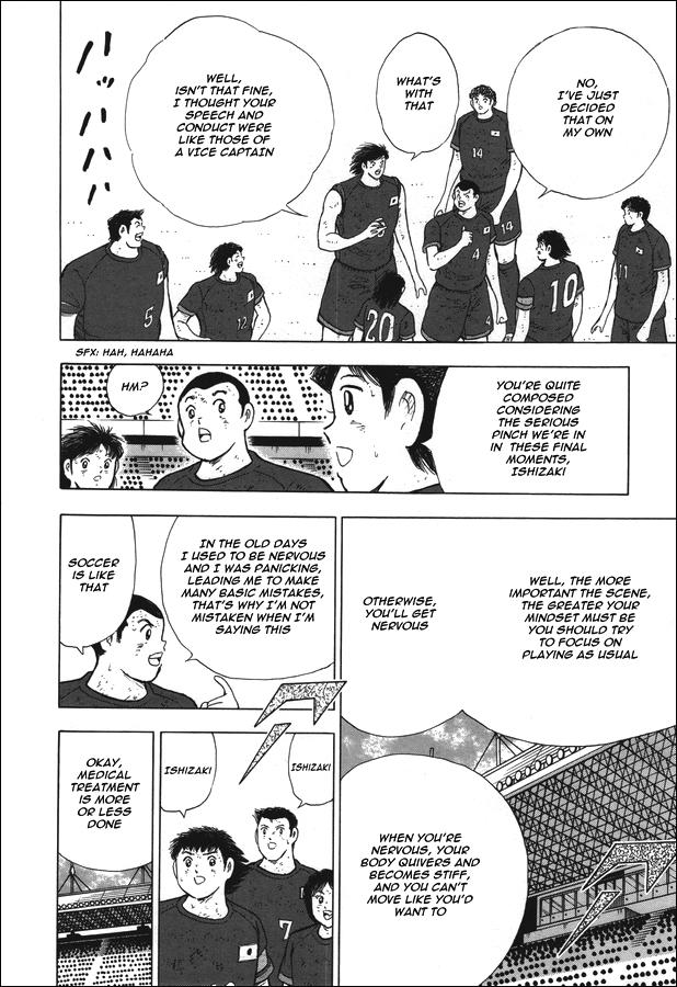 Captain Tsubasa - Rising Sun - episode 112 - 3