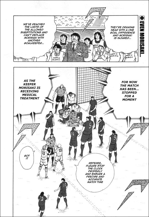 Captain Tsubasa - Rising Sun - episode 112 - 1