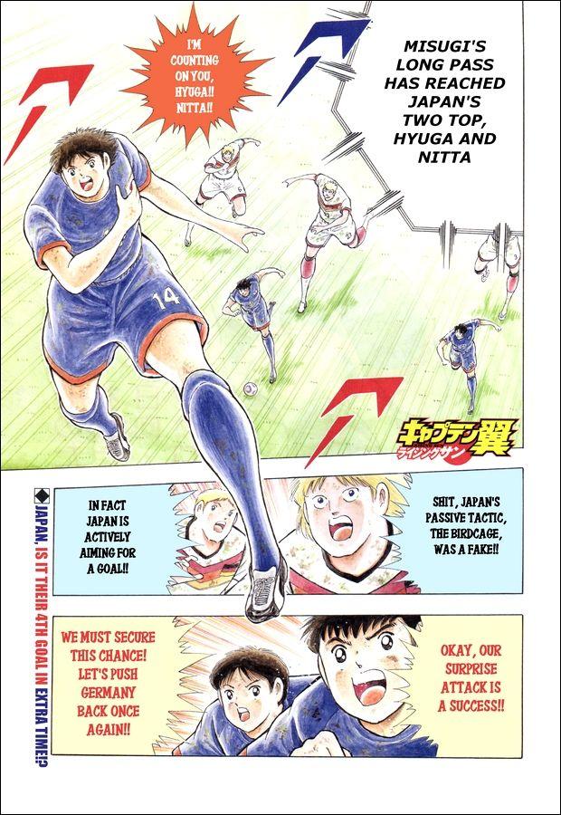 Captain Tsubasa - Rising Sun - episode 113 - 0