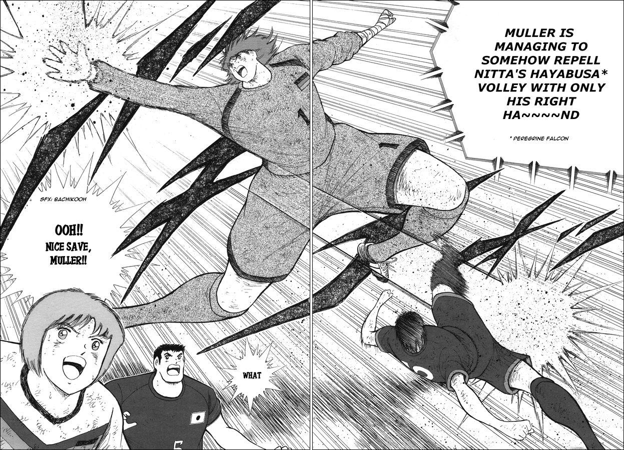 Captain Tsubasa - Rising Sun - episode 113 - 7