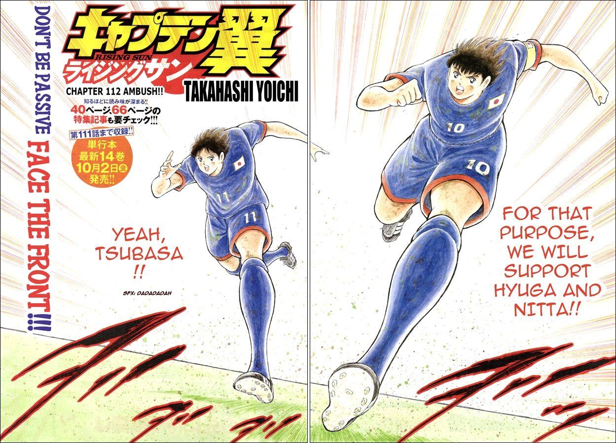 Captain Tsubasa - Rising Sun - episode 113 - 1