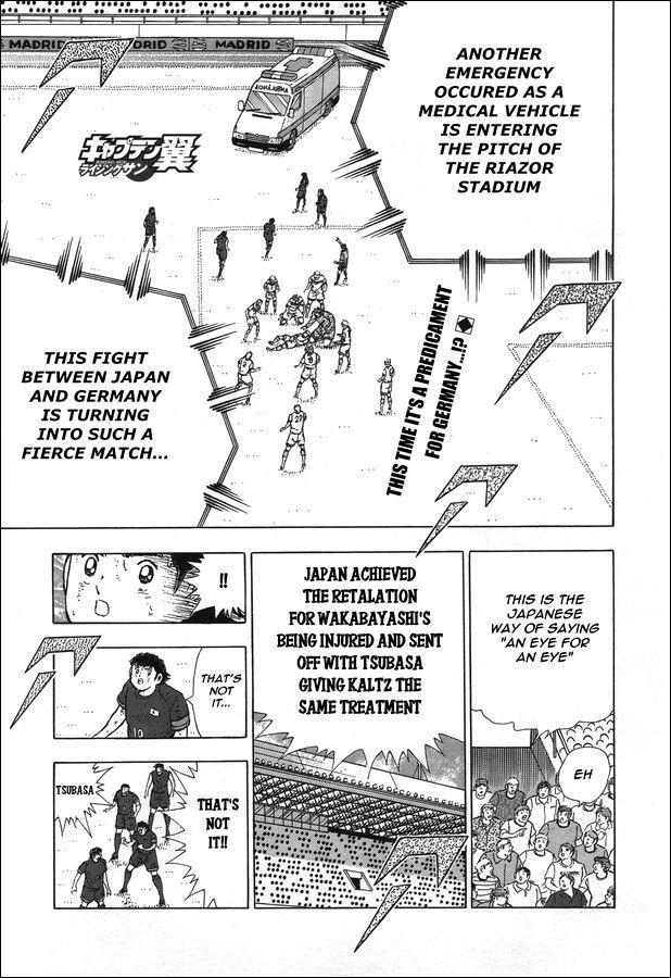 Captain Tsubasa - Rising Sun - episode 114 - 0