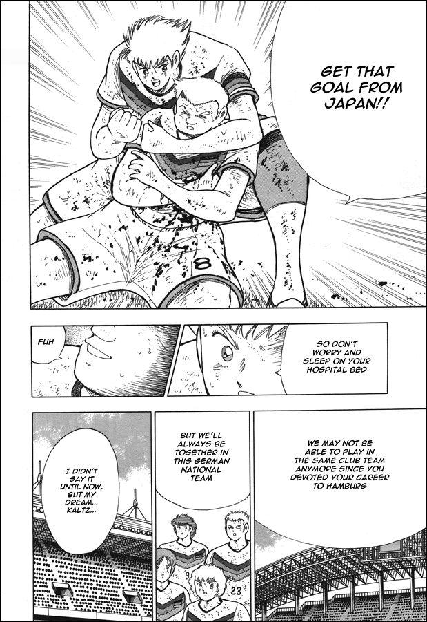 Captain Tsubasa - Rising Sun - episode 114 - 6