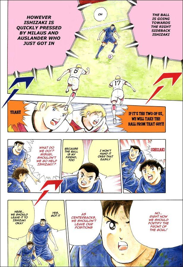 Captain Tsubasa - Rising Sun - episode 116 - 2