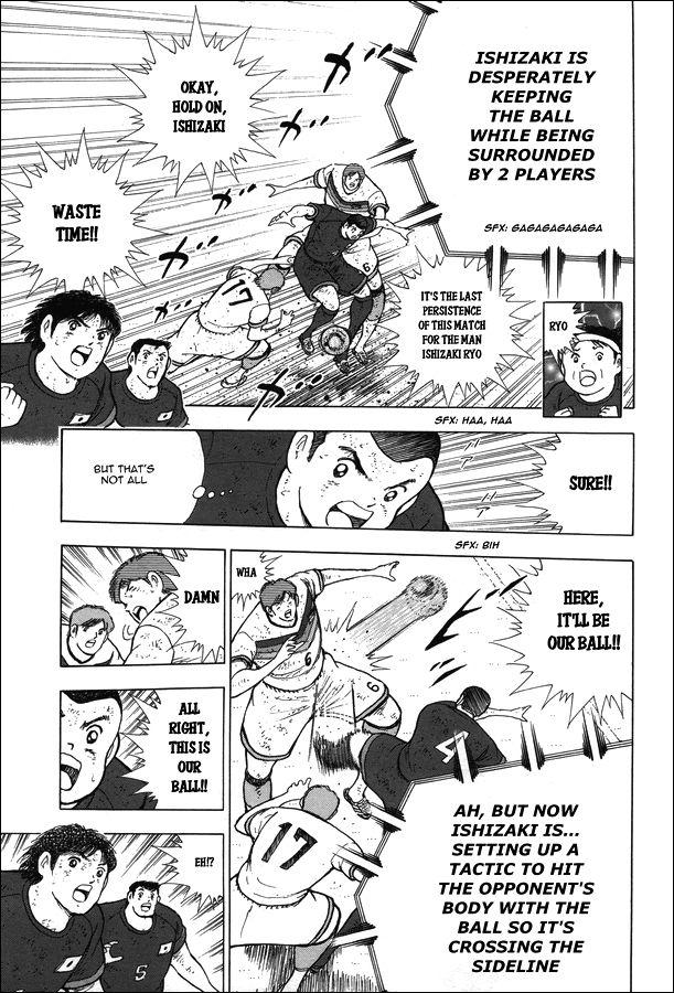 Captain Tsubasa - Rising Sun - episode 116 - 3