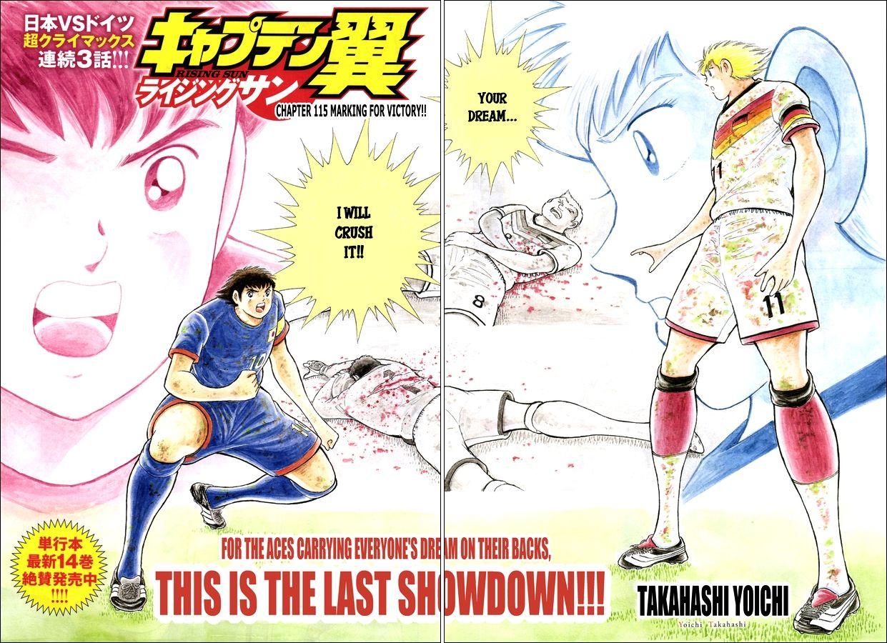 Captain Tsubasa - Rising Sun - episode 116 - 1