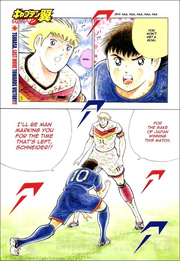 Captain Tsubasa - Rising Sun - episode 116 - 0