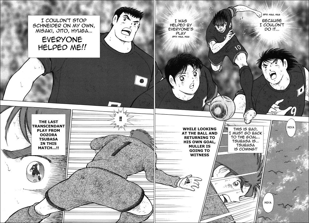 Captain Tsubasa - Rising Sun - episode 117 - 14