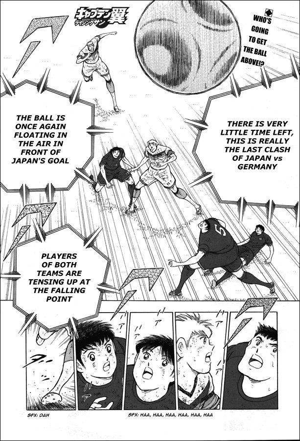 Captain Tsubasa - Rising Sun - episode 117 - 0